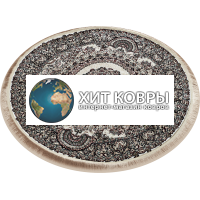 Турецкий ковер Бамби 20054 Крем круг